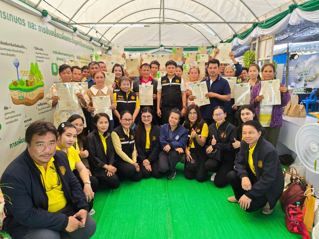 title - วันที่ 7 กุมภาพันธ์ 2568 นายประพันธ์ คำบาง ผู้ตรวจราชการกรม สำนักงานการปฏิรูปที่ดินเพื่อเกษตรกรรม พร้อมเจ้าหน้าที่ ส.ป.ก.อุบลราชธานี ร่วมจัดนิทรรศการ​งานเกษตร​อีสาน​ใต้​ ประจำปี​ พ.ศ.​ 2568​ ณ​ คณะเกษตรศาสตร์ มหาวิทยาลัย​อุบลราชธานี